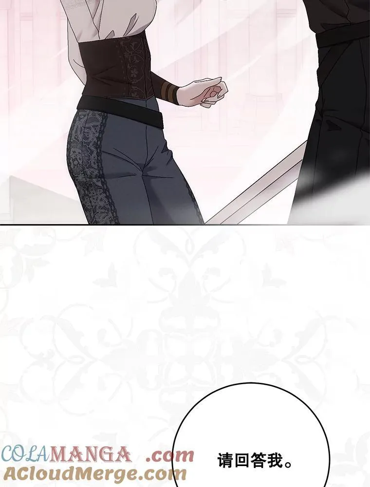 118.学剑66