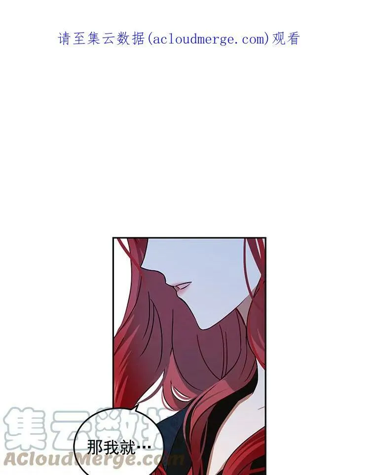 5.狗血的剧情83