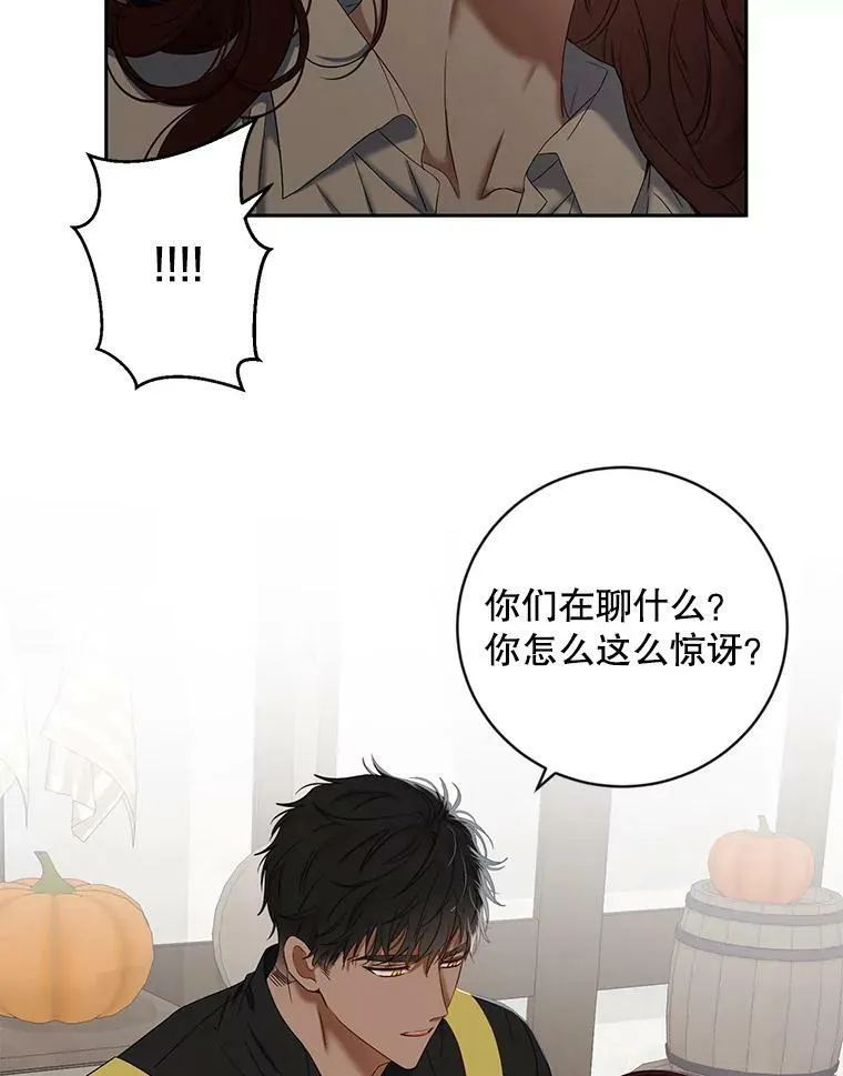 63.温暖52