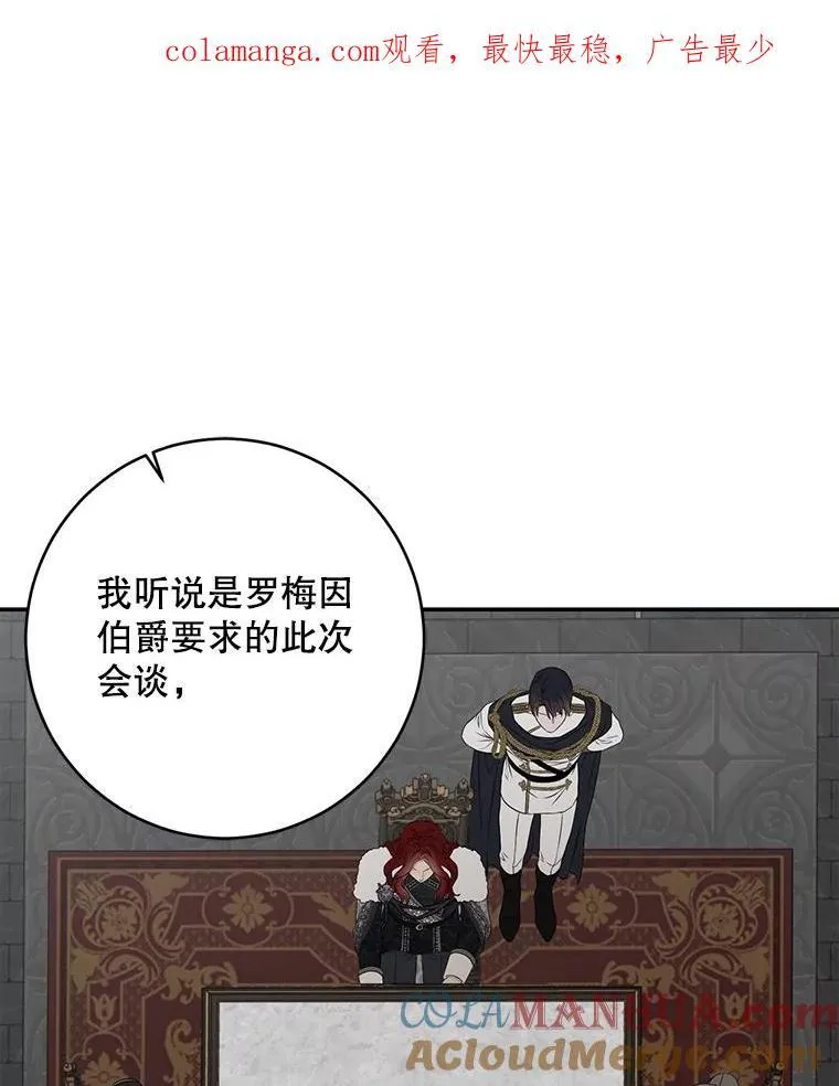 101.极尽作态94