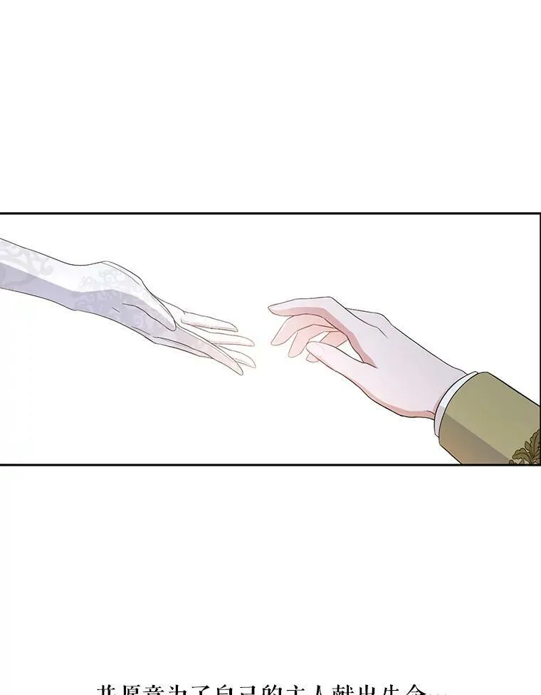 30.主人92