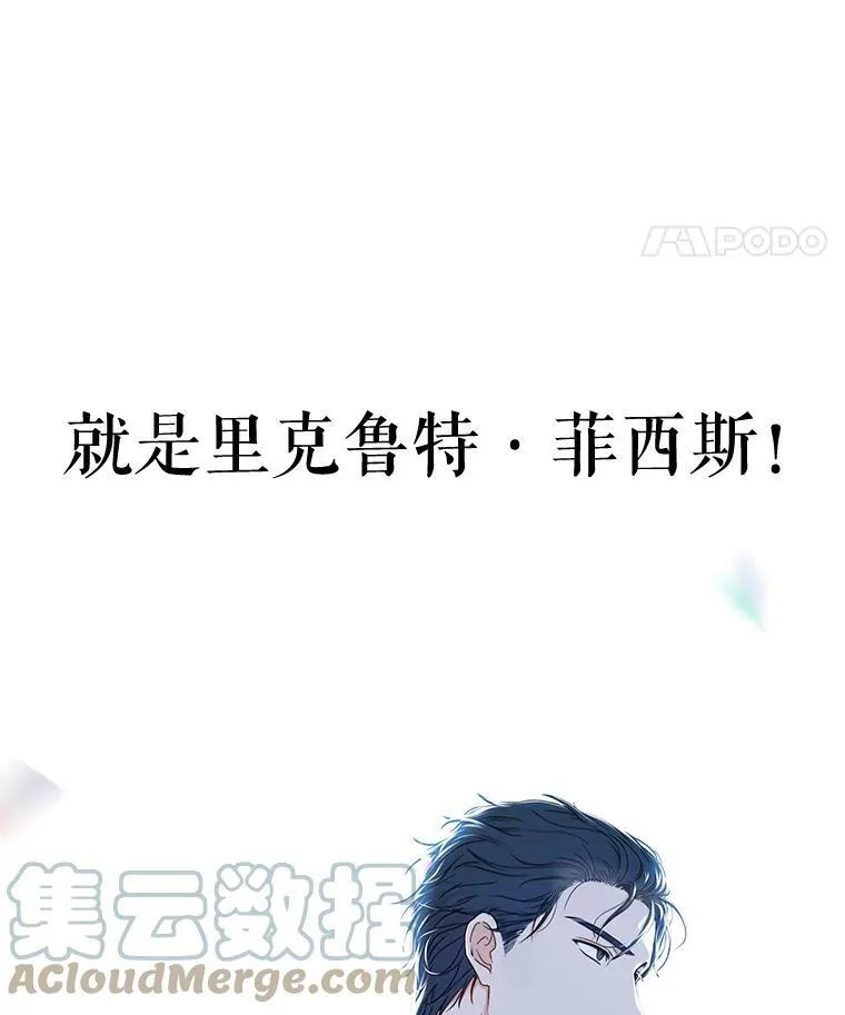 22.秘密出宫69