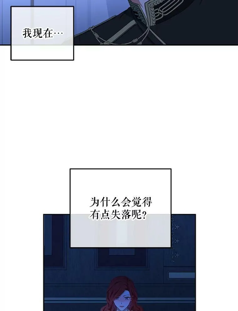 32.深夜见面37
