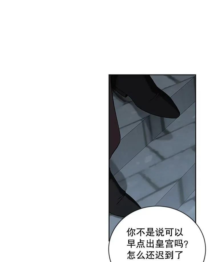 68.好久不见31