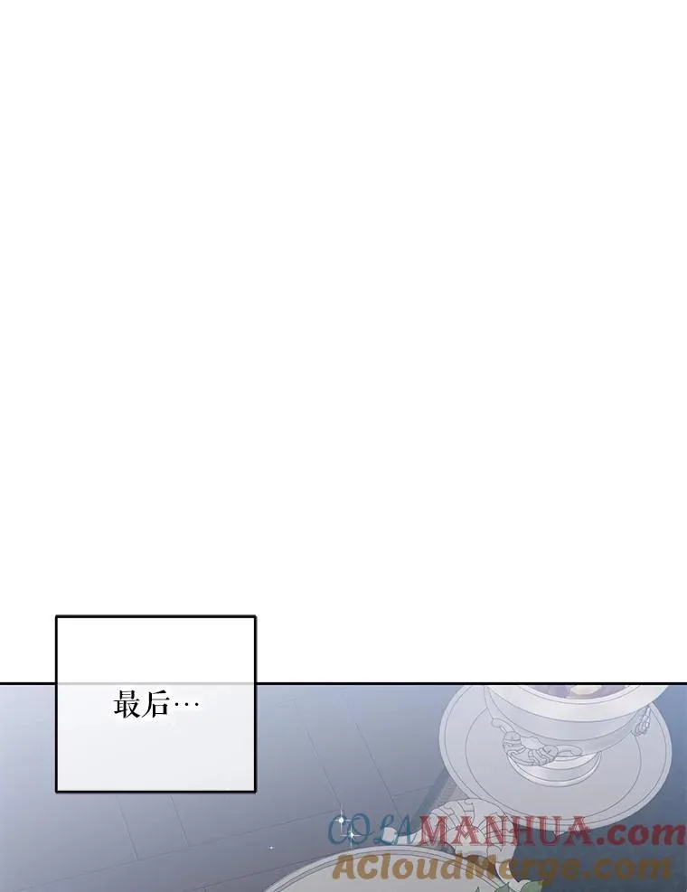 95.只告诉了你76