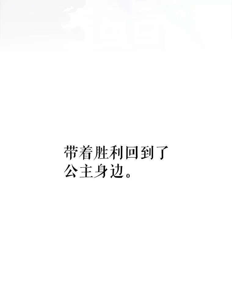 26.请求34