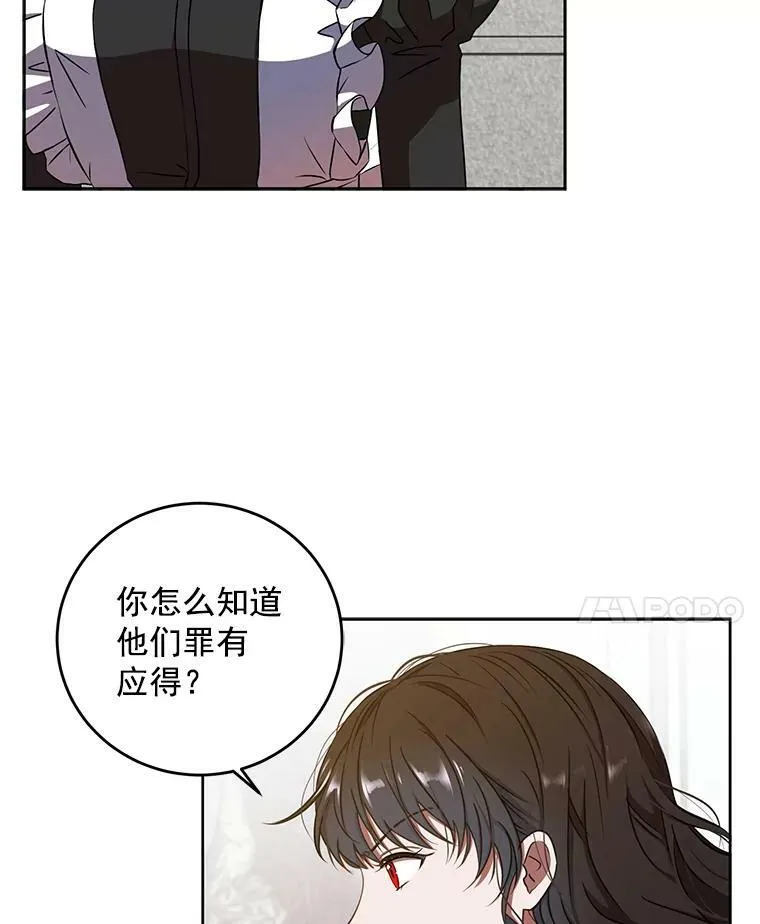 12.布局38