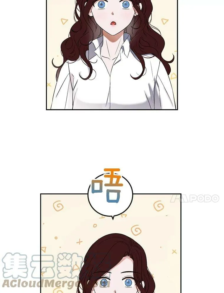63.温暖30