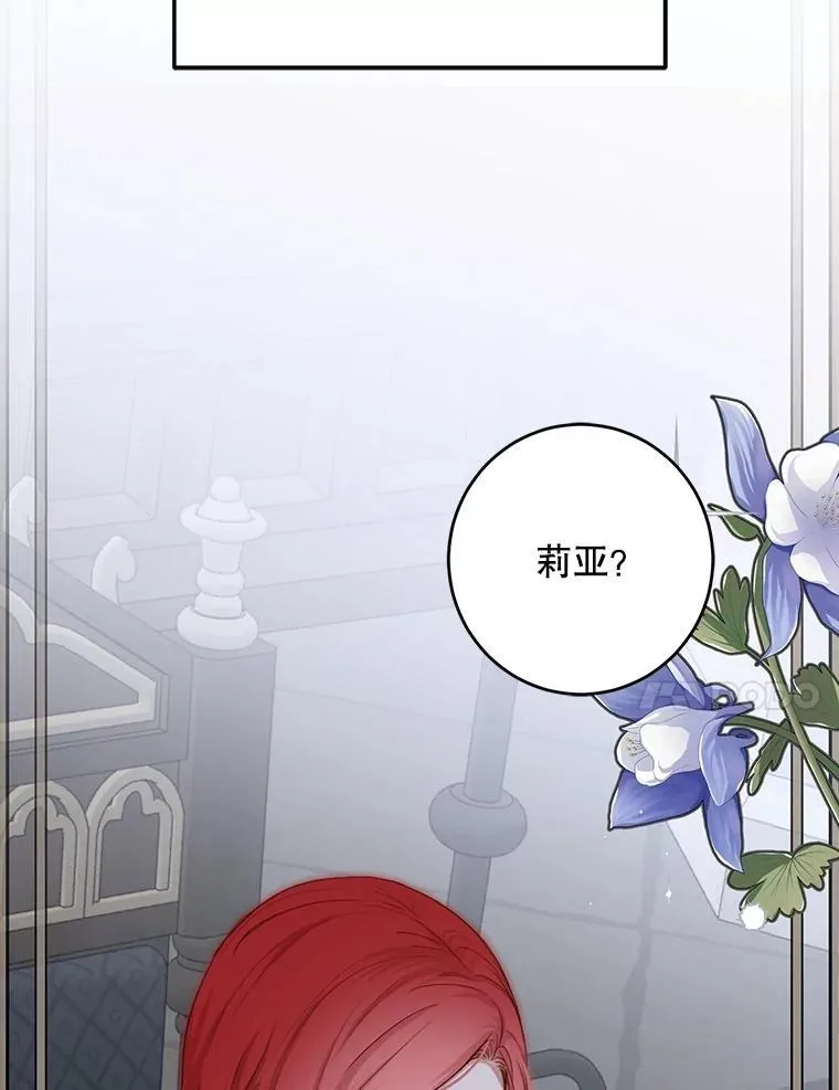 95.只告诉了你78