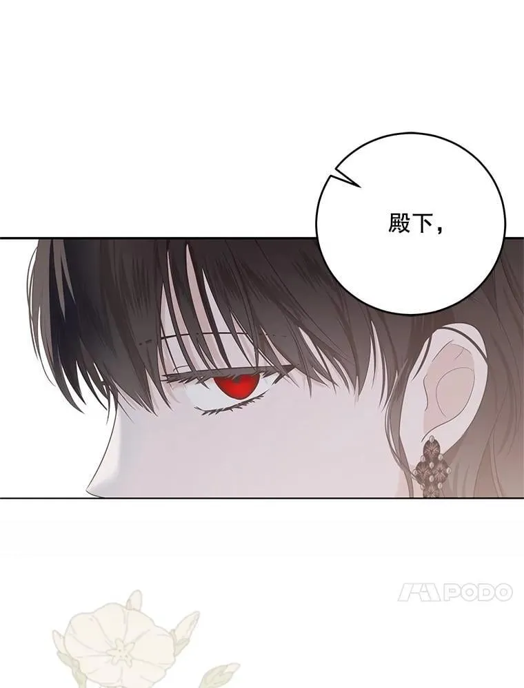 126.结盟邀请93
