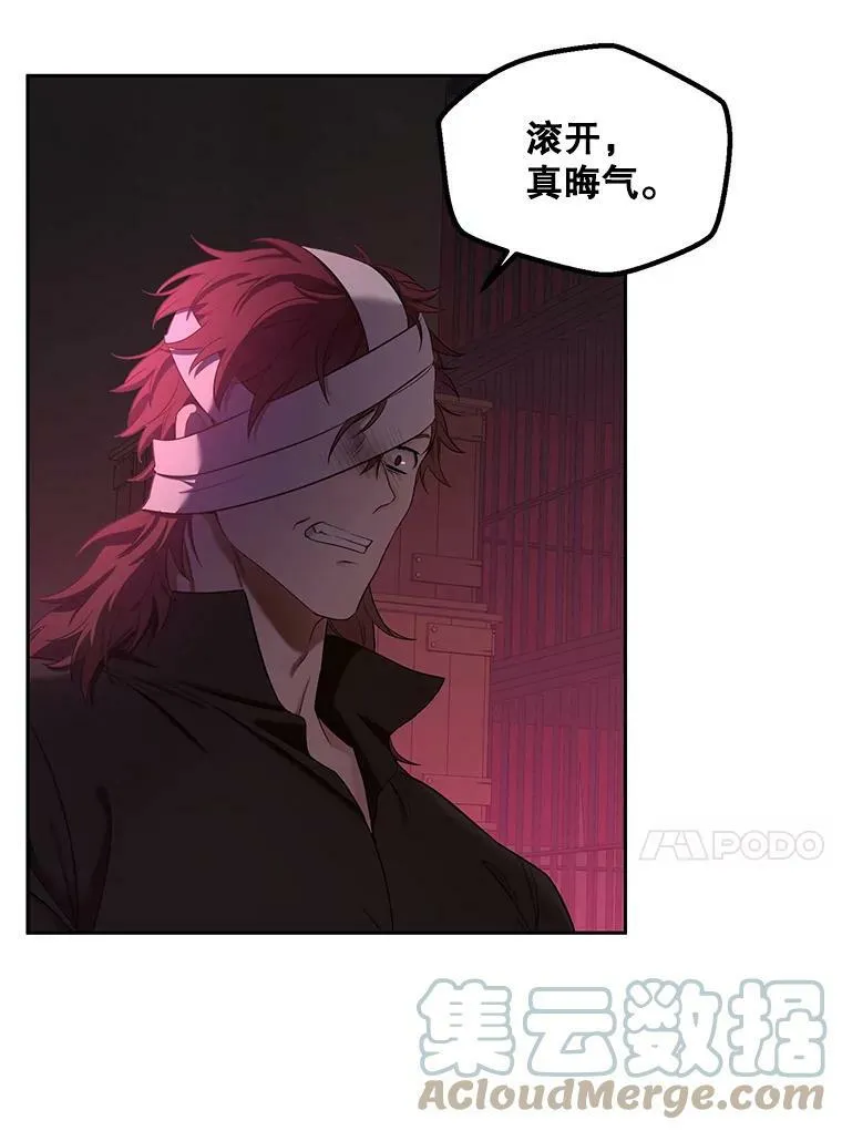 73.你怕死吗？30