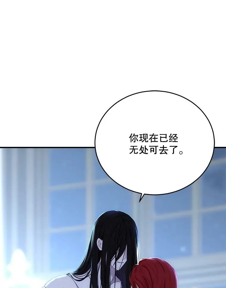 57.游戏系统14