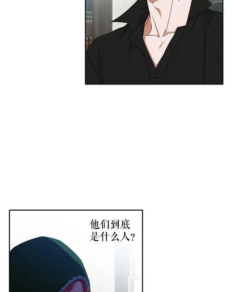 22.秘密出宫26
