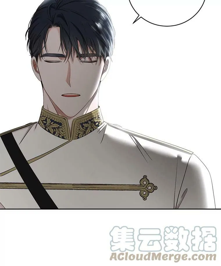 71.信任21