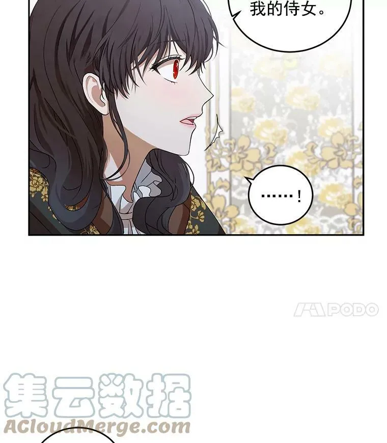 6.回到原点3