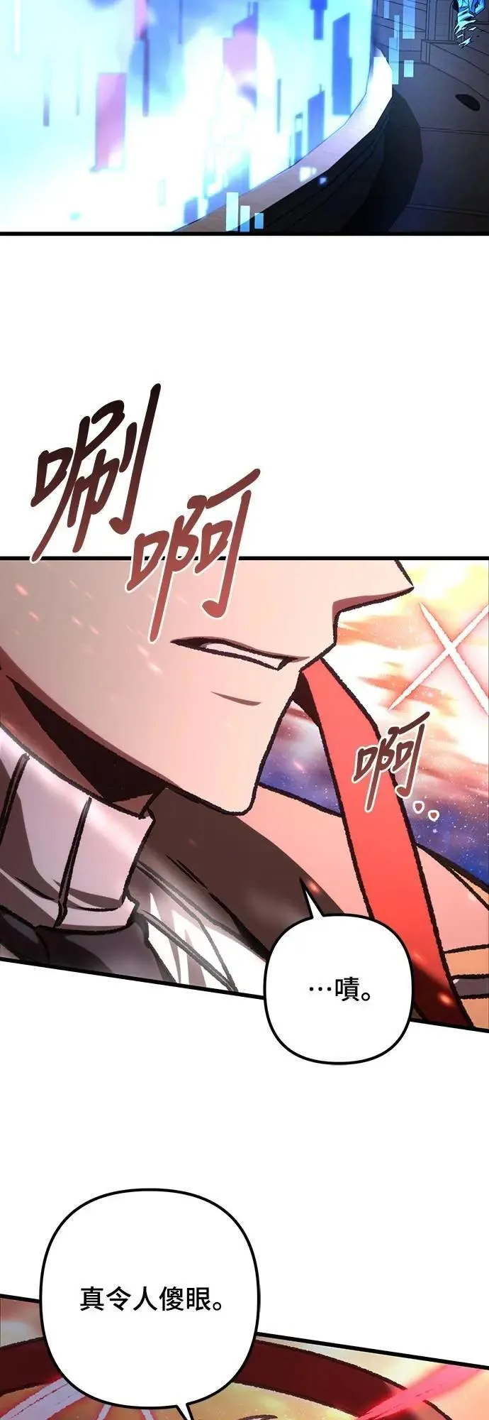 第45话41