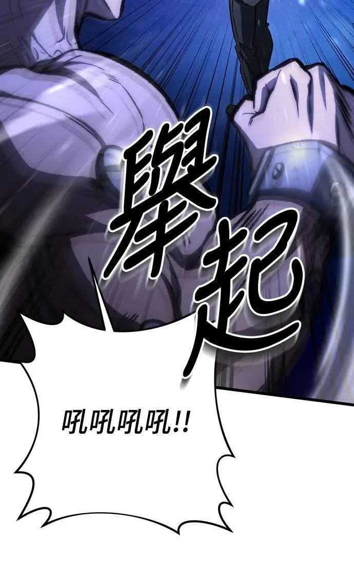 第49话41