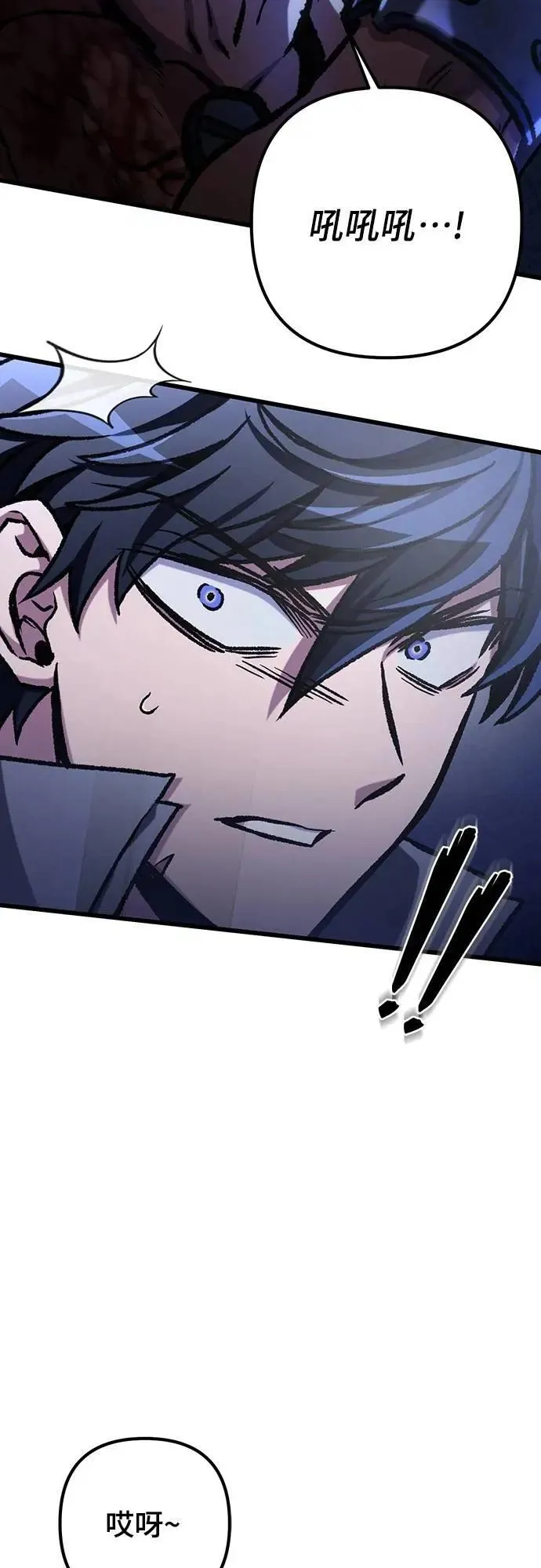 第48话25