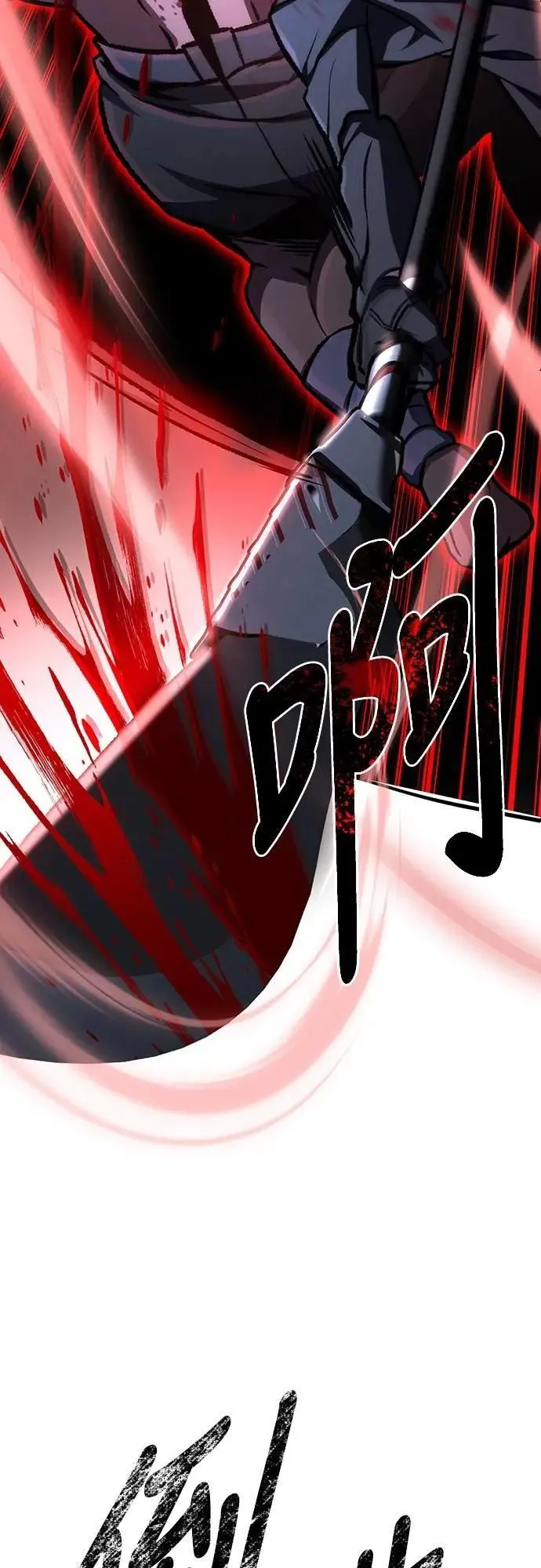 第49话43