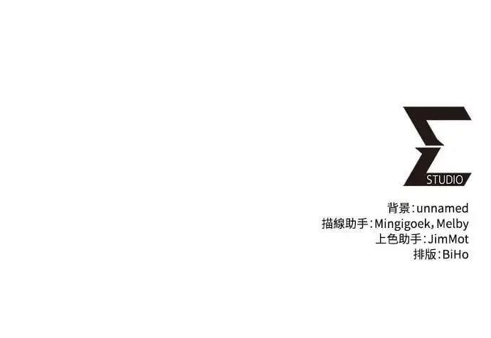 第48话78