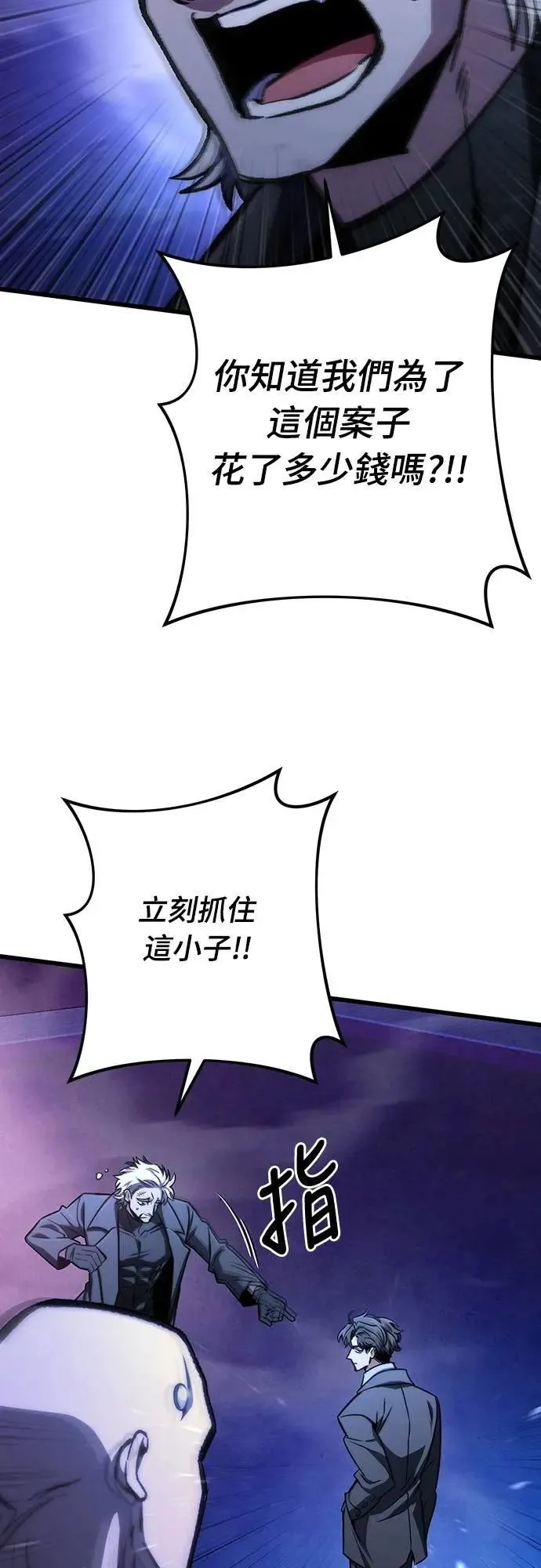 第49话40