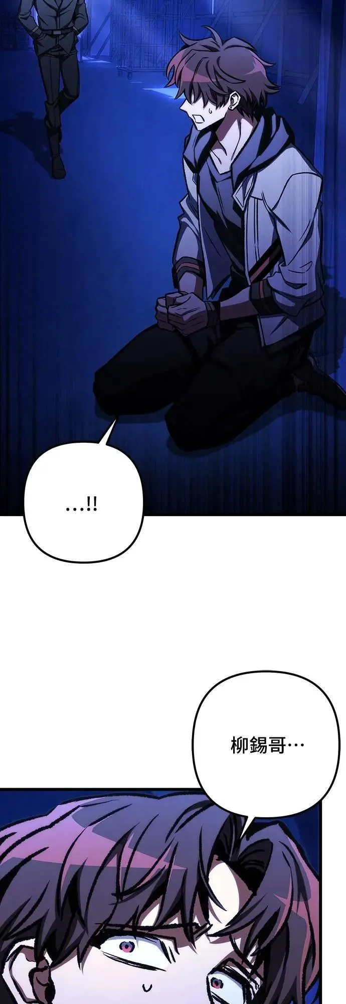 第49话68