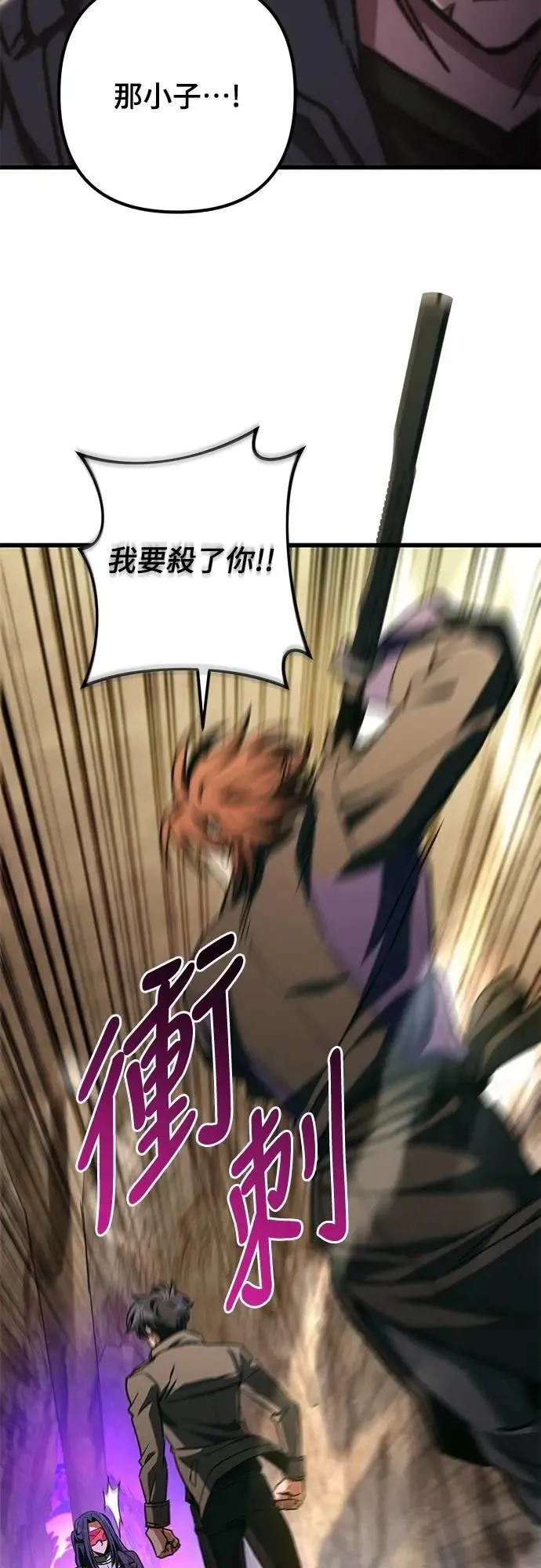 第46话66