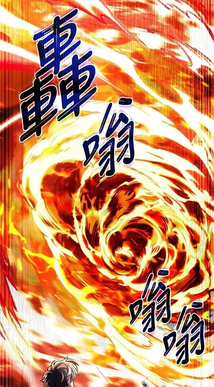 第45话21