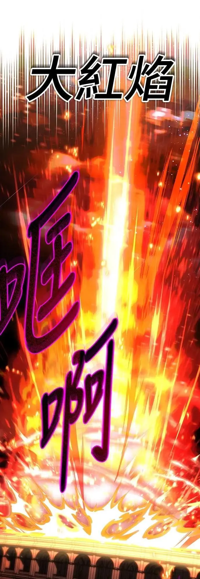 第45话39