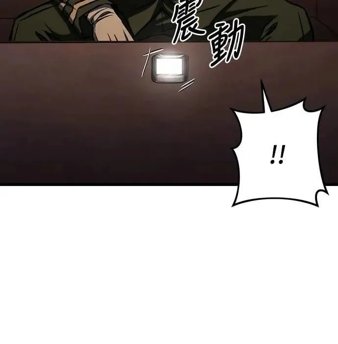 第49话61