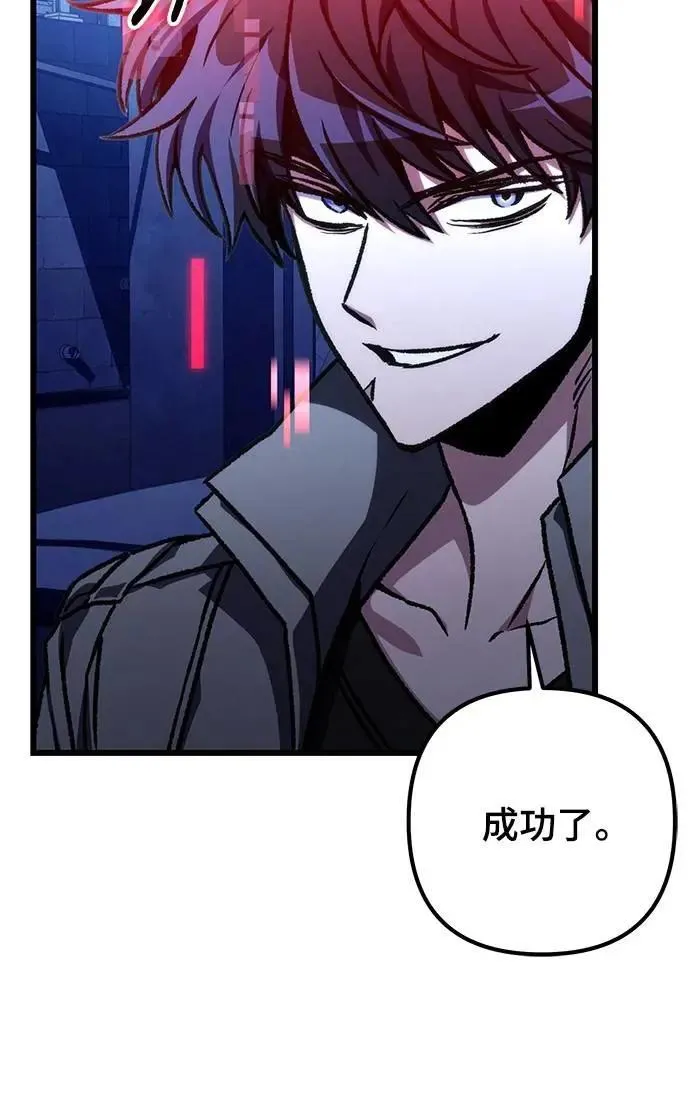 第49话28