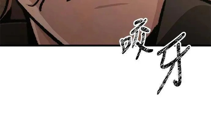 第46话39