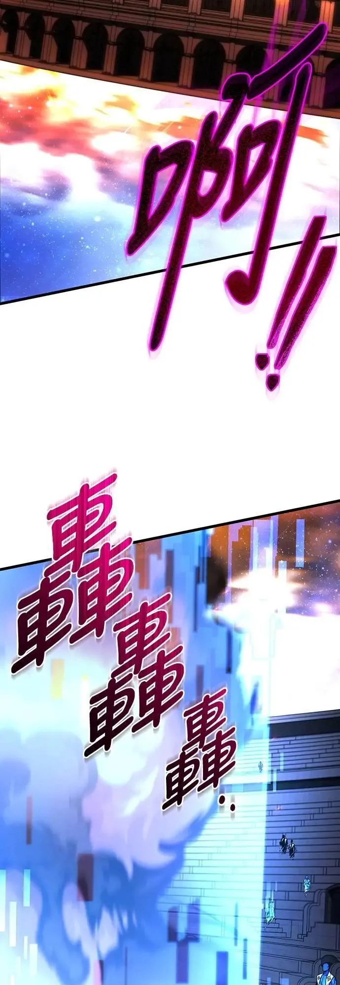 第45话40