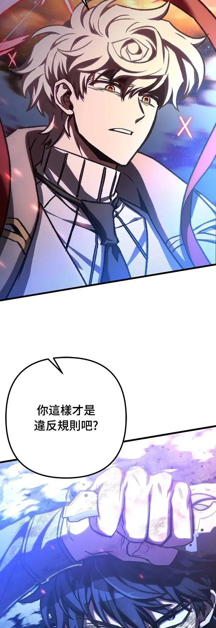 第45话42