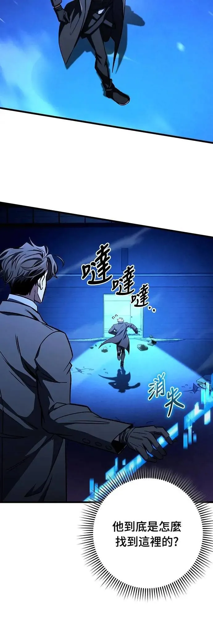 第49话49
