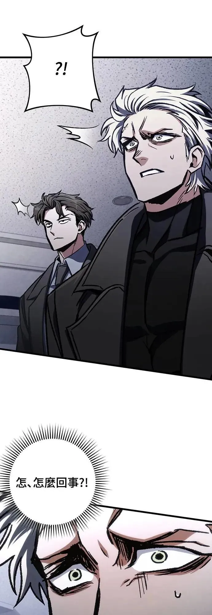 第48话59
