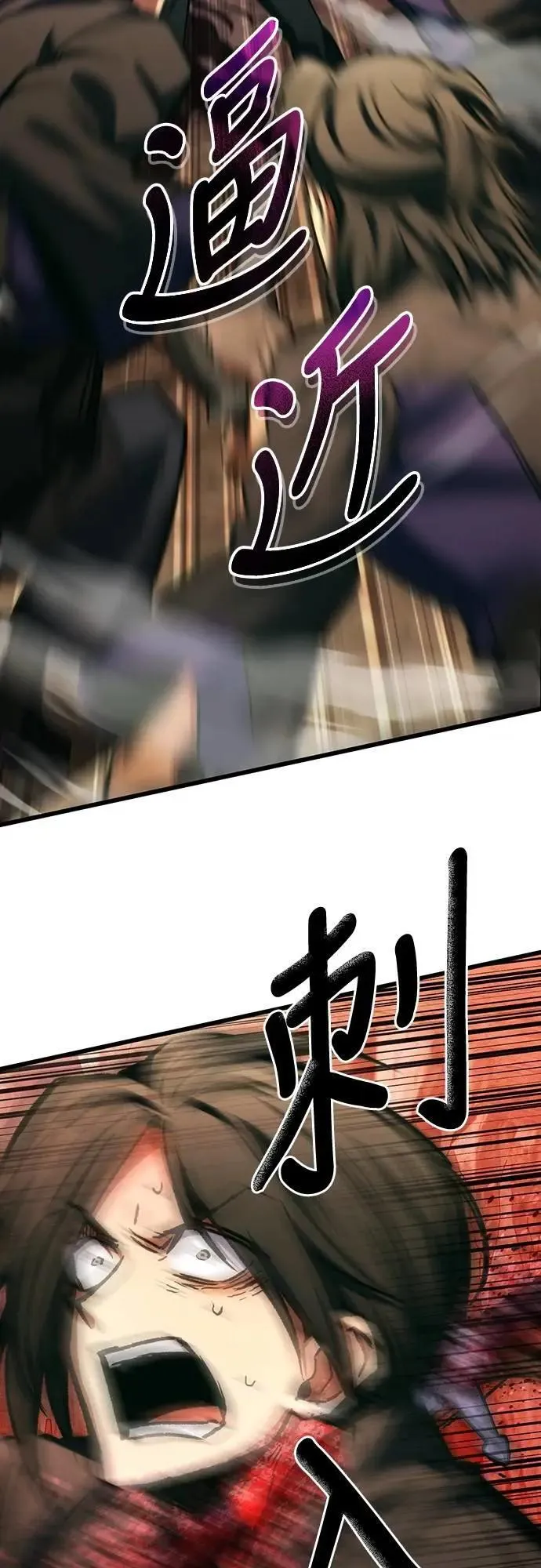 第46话60