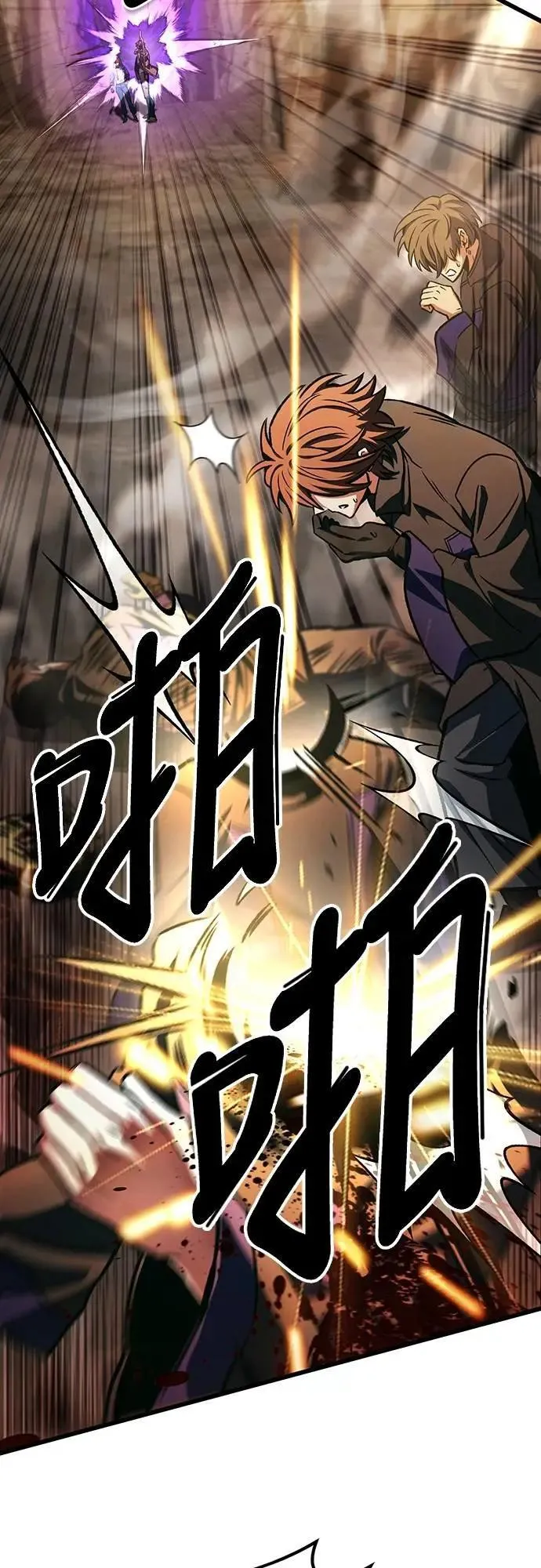第46话52