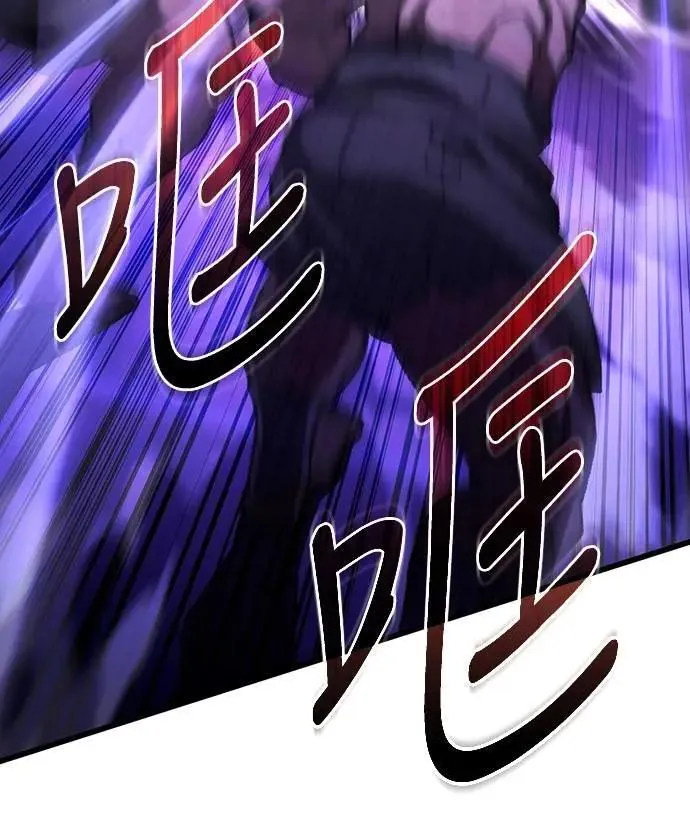 第49话23