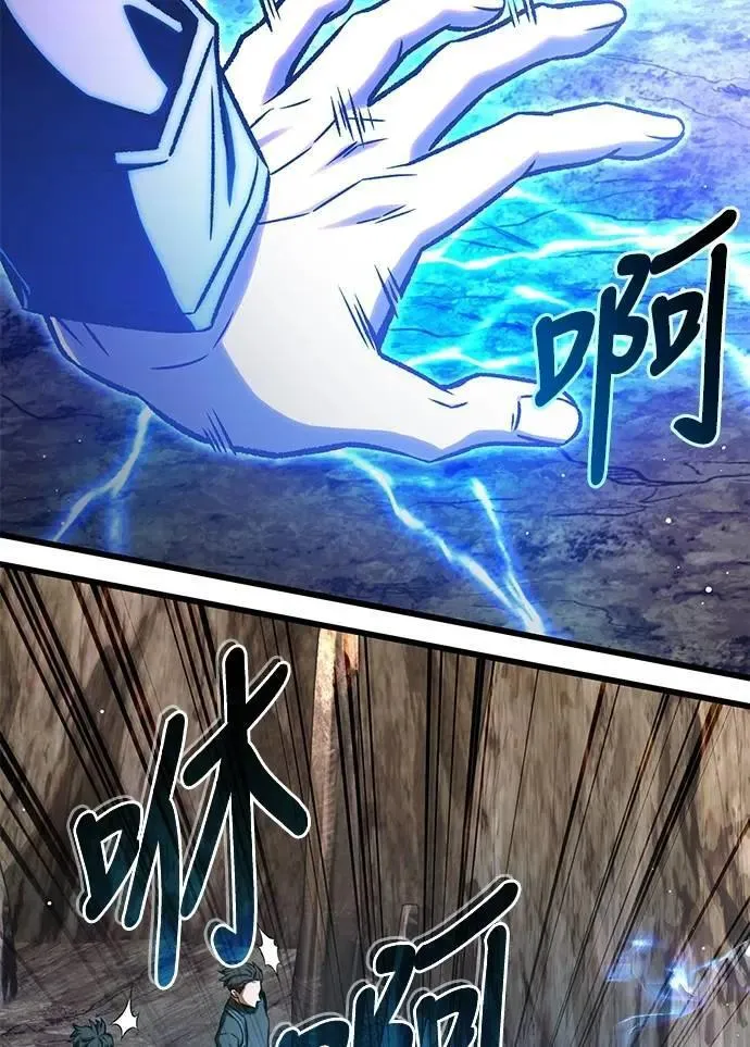 第46话32