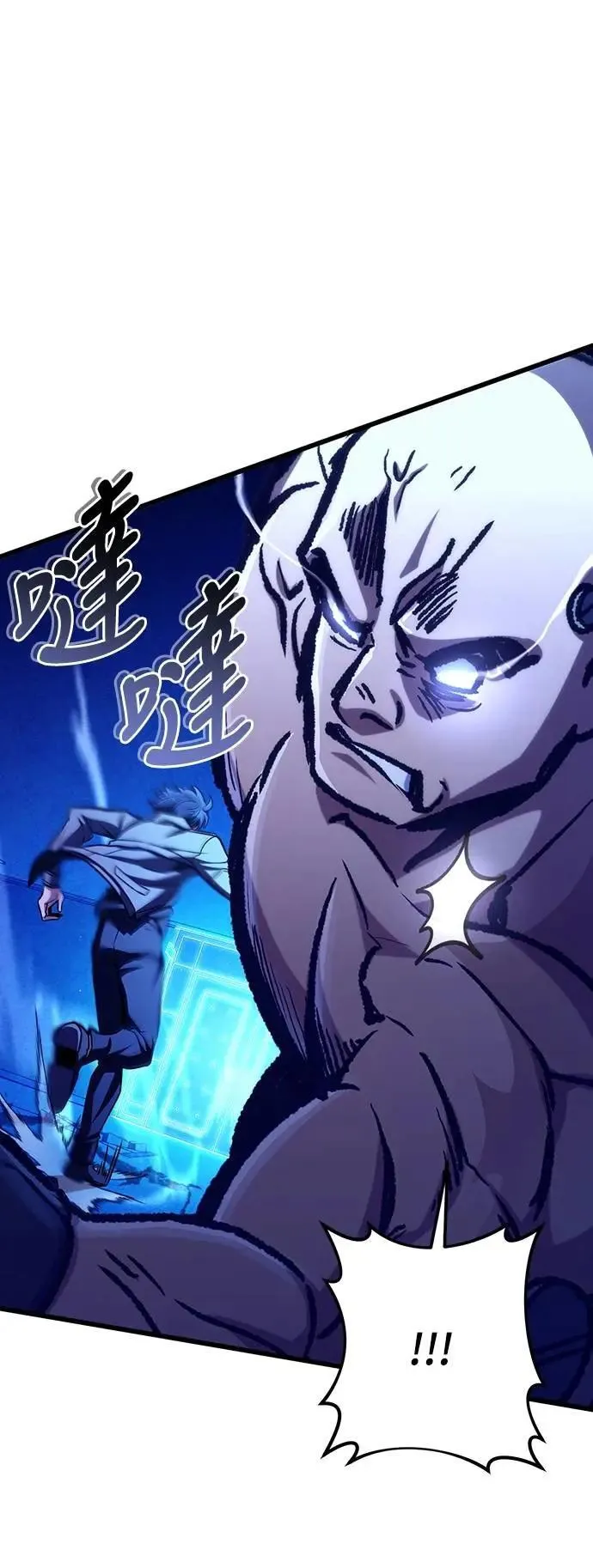 第48话66