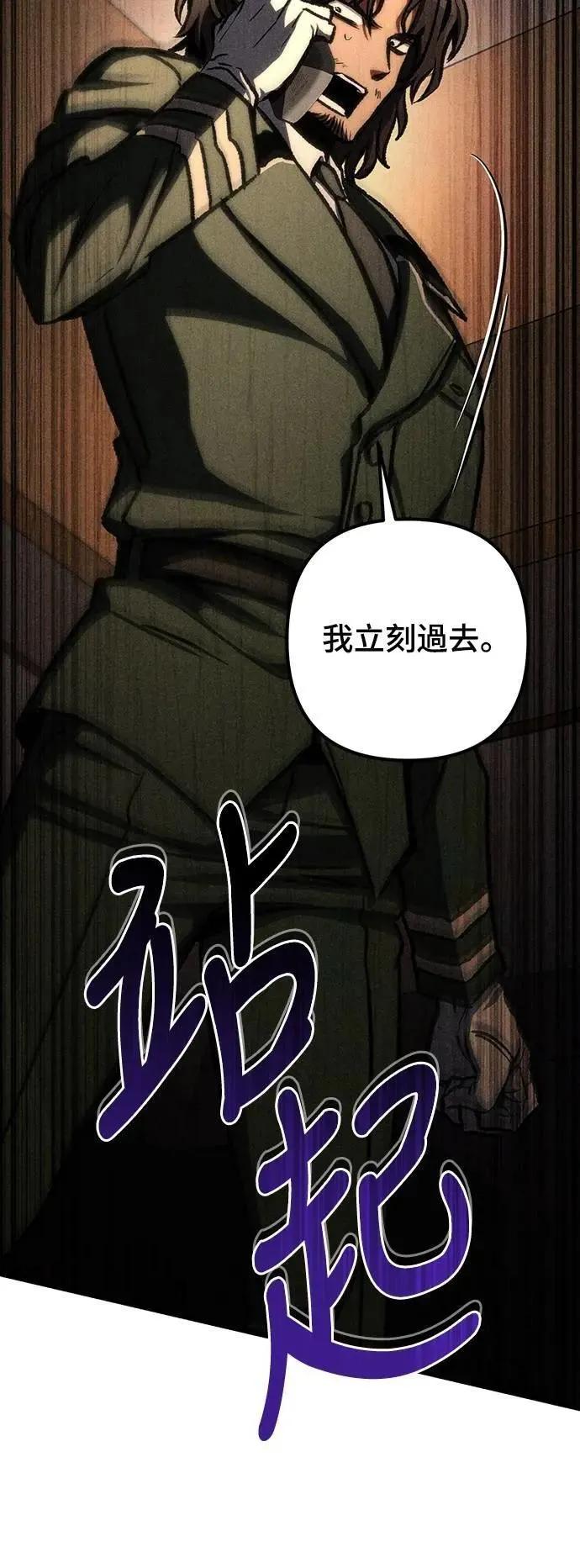 第49话65