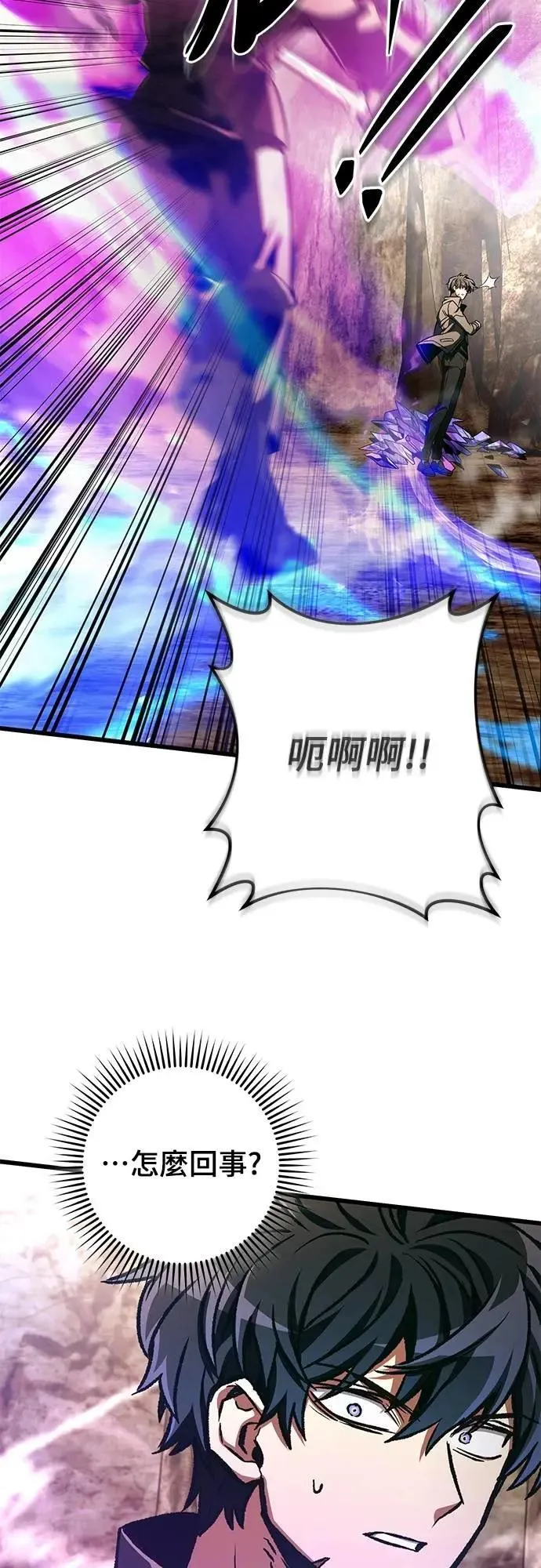 第46话48