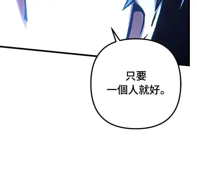 第47话72