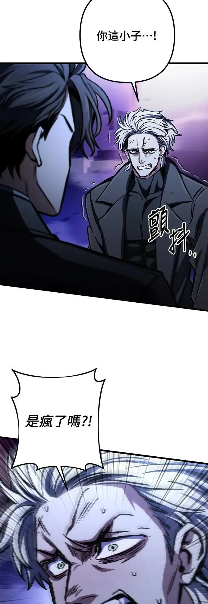 第49话39