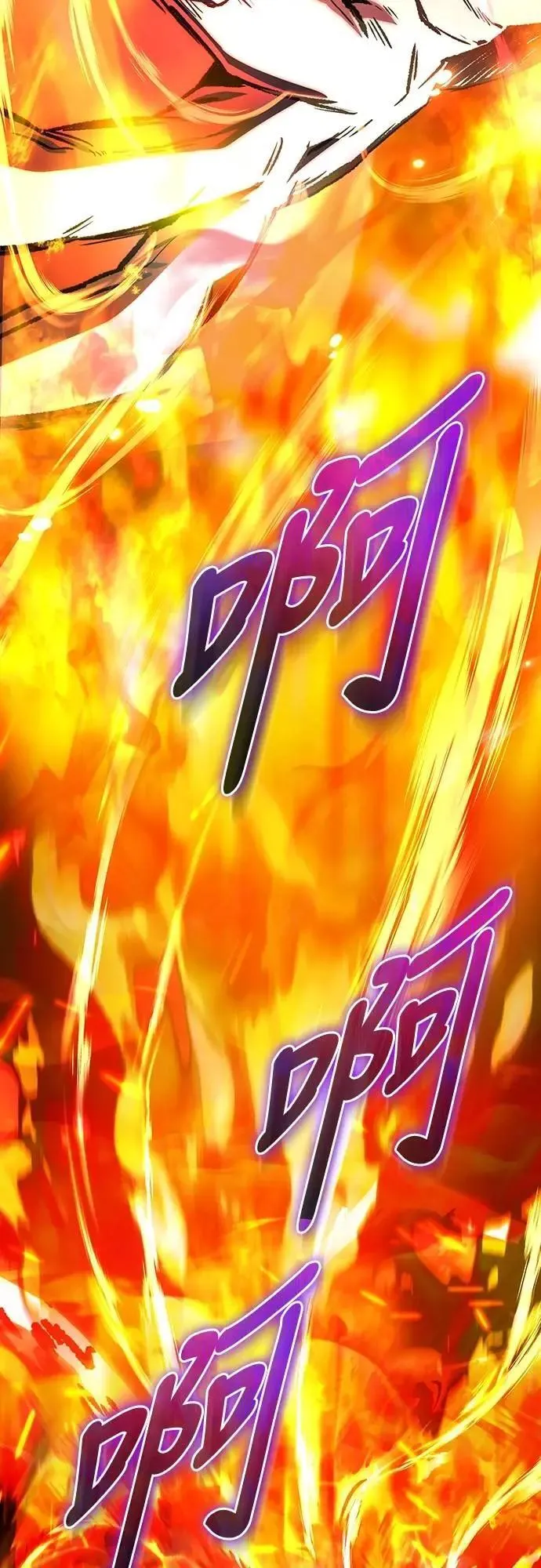 第45话36