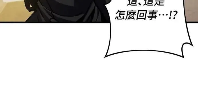 第48话73