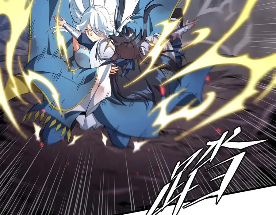 第141话 神之残骸119