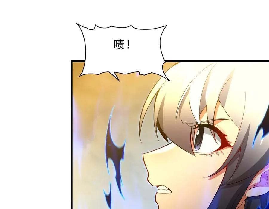 第141话 神之残骸66