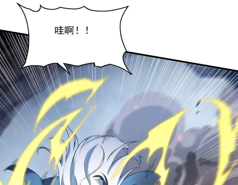 第141话 神之残骸118